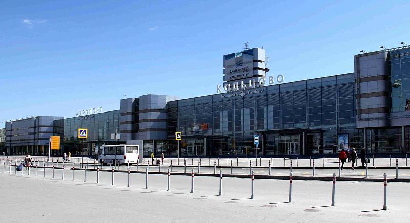 Международный аэропорт Кольцово, Екатеринбург, Российская Федерация